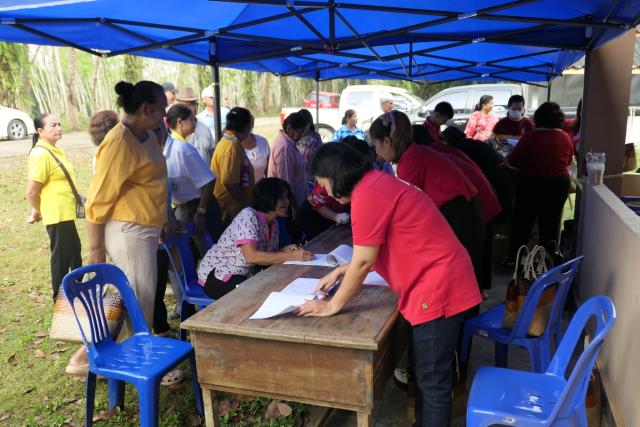 โครงการพัฒนาศักยภาพผู้สูงอายุตำบลพนม ประจำปี 2568