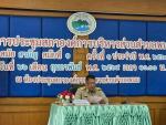 ประชุมสภา อบต.พนม สมัยสามัญ สมัยที่ 1 ครั้งที่ 1 ประจำปี พ.ศ
