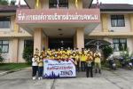 กิจกรรมวันต่อต้านคอร์รัปชันสากล 9 ธันวาคม 2564