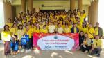 โครงการพัฒนาศักยภาพสตรีและครอบครัวตำบลพนม